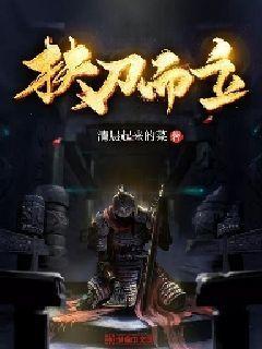 2024年秘鲁利马国际矿业展览会